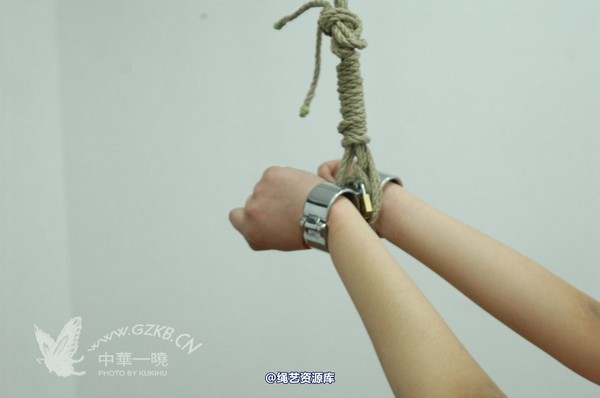 中华一晓 - 中华一晓 NO.0587 第 101 张图片