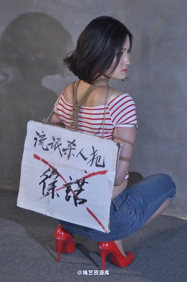 mj影视 - 徐�Z在83严打中的遭遇1 第 194 张图片