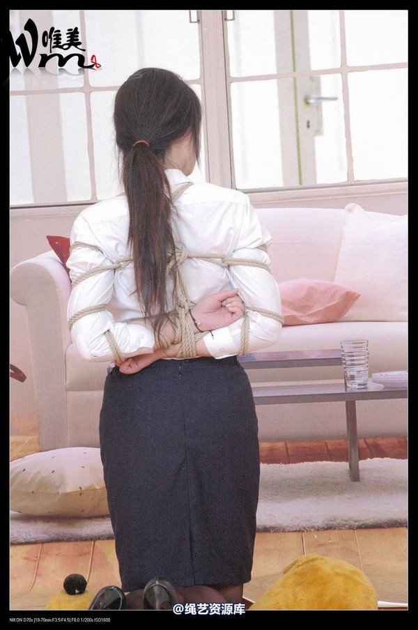 唯美之家 - 2008-08-29可可 第 273 张图片