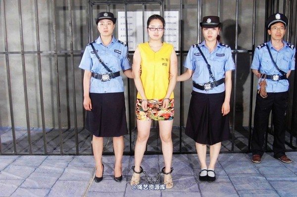 mj影视 - 紫云的末日紫云2-2013-05-23 第 296 张图片