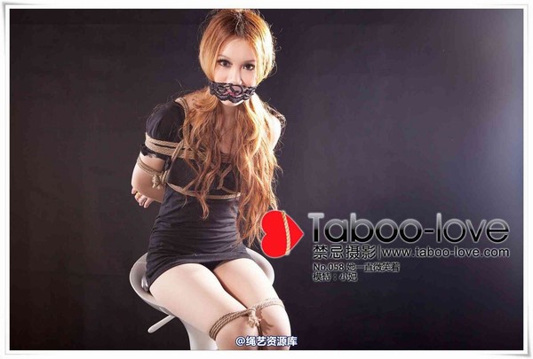 禁忌摄影 - No.058 小妃 她一直微笑着 第 12 张图片