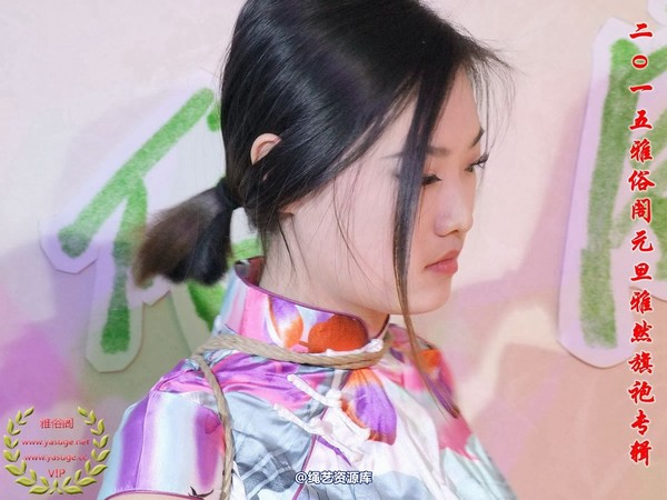 雅俗阁 - 2015-NO.001Model雅然 第 110 张图片