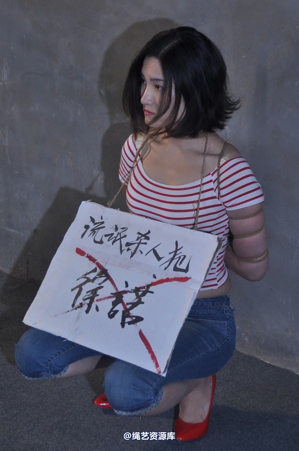 mj影视 - 徐�Z在83严打中的遭遇1 第 223 张图片
