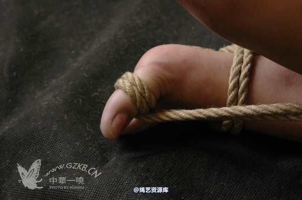中华一晓 - 中华一晓 NO.1079 第 92 张图片