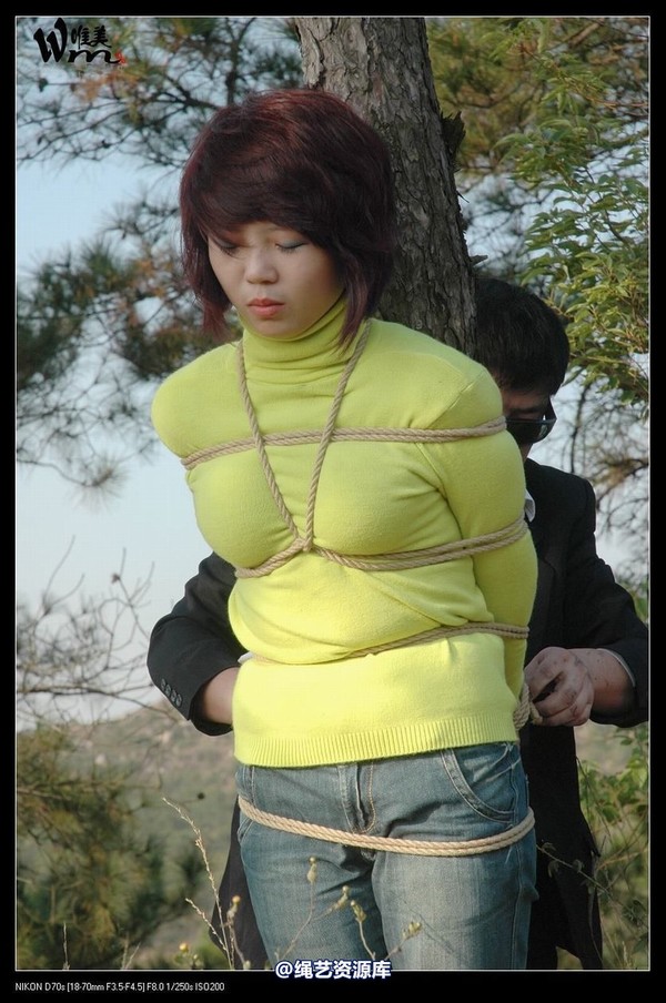 唯美之家 - 2008-11-13外拍(蓝雪 第 11 张图片