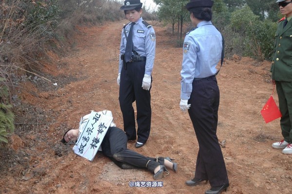 唯美之家 - 2010-1-26青灵下跪 第 37 张图片