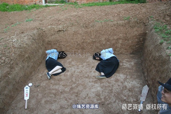 锐度主张 - 20070428第13期 五四学生绳索续 第 138 张图片