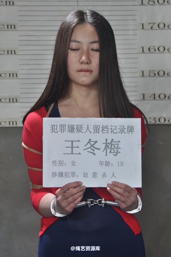 mj影视 - 车模梅晓雯 第 414 张图片
