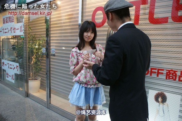 jpdamsel - 20111208 お����　ご用心 第 12 张图片