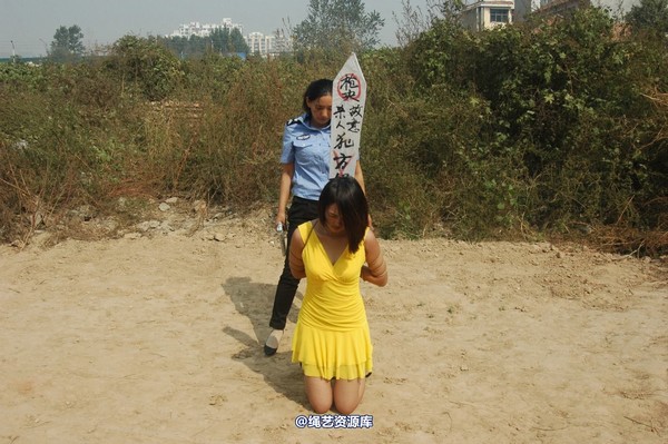 mj影视 - 黄丫-刑场 第 22 张图片