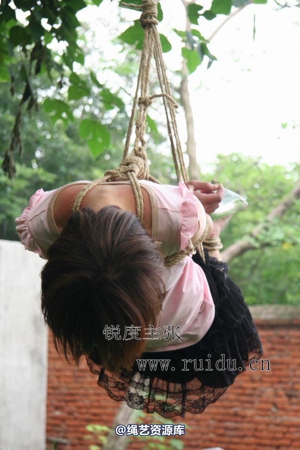 锐度主张 - 2009年第37期捆绑图（2009.8.1）模特：心心 第 66 张图片