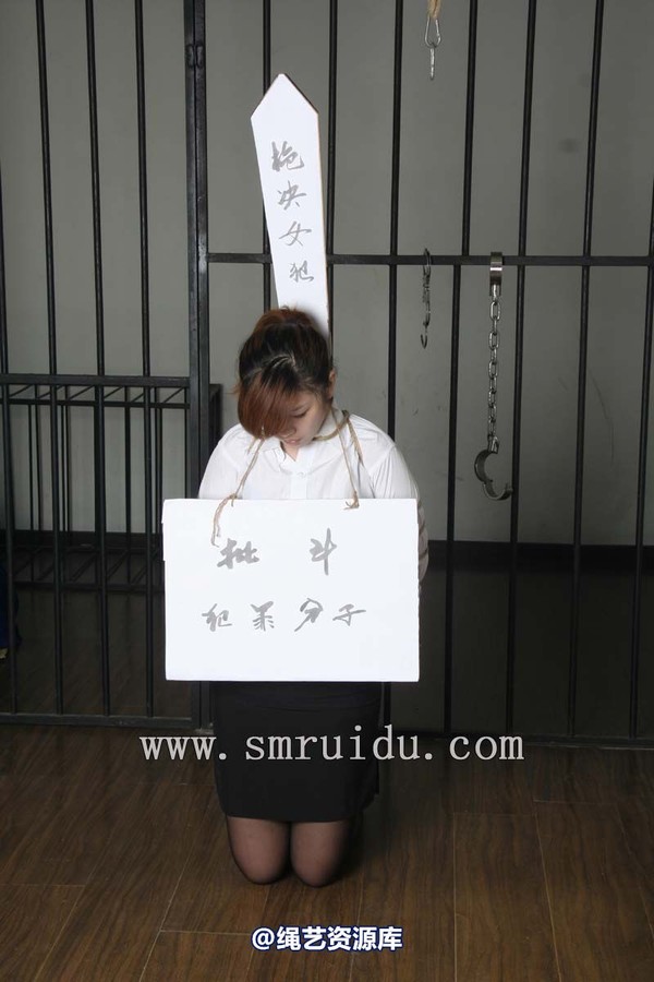 锐度主张 - 2010年第十二期捆绑图 第 31 张图片