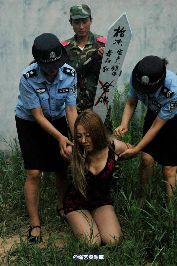 mj影视 - “XX市夏季严打活动纪实”剧照 第 57 张图片