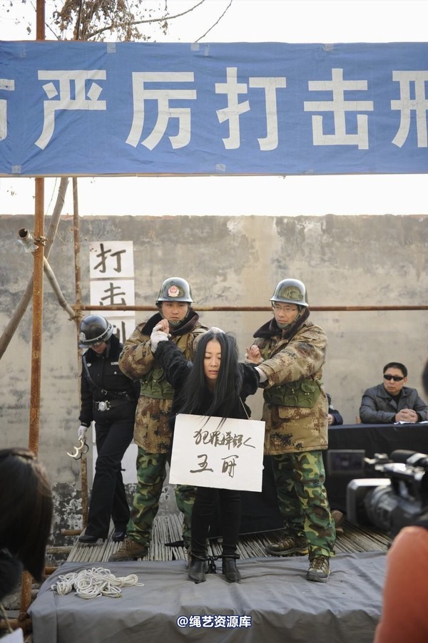 mj影视 - 2014-01-23 新春严打套图1 第 95 张图片