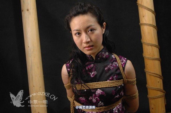 中华一晓 - 中华一晓 NO.0539 第 17 张图片