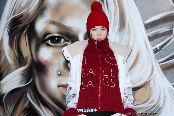 gaggedinpublic - gip470 第 3 张图片