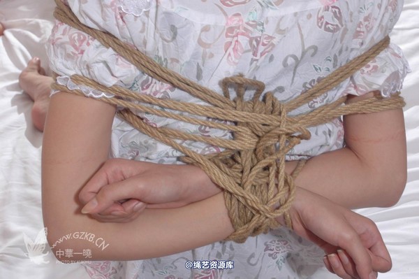 中华一晓 - 中华一晓 NO.1311 第 4 张图片