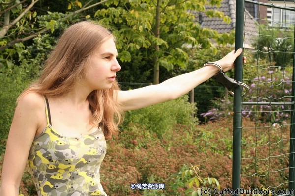 cuffedoutdoors - cod130 第 14 张图片