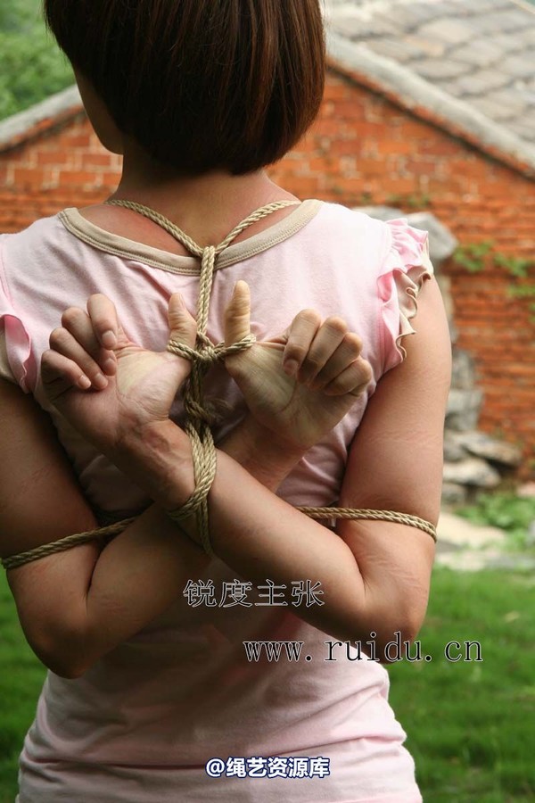 锐度主张 - 2009年第34期捆绑图（2009.7.26）模特：心心 第 3 张图片