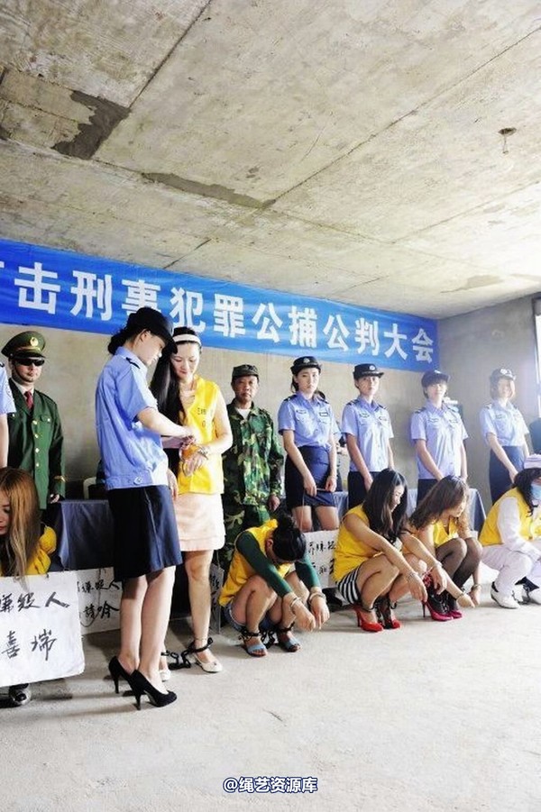 mj影视 - 6.18活动―公捕-2013-06-24 第 36 张图片