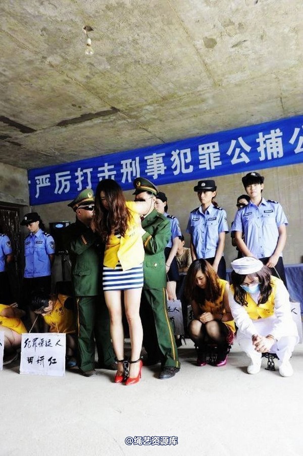mj影视 - 6.18活动―公捕-2013-06-24 第 88 张图片