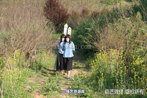 锐度主张 - 20070428第13期 五四学生绳索续 第 73 张图片