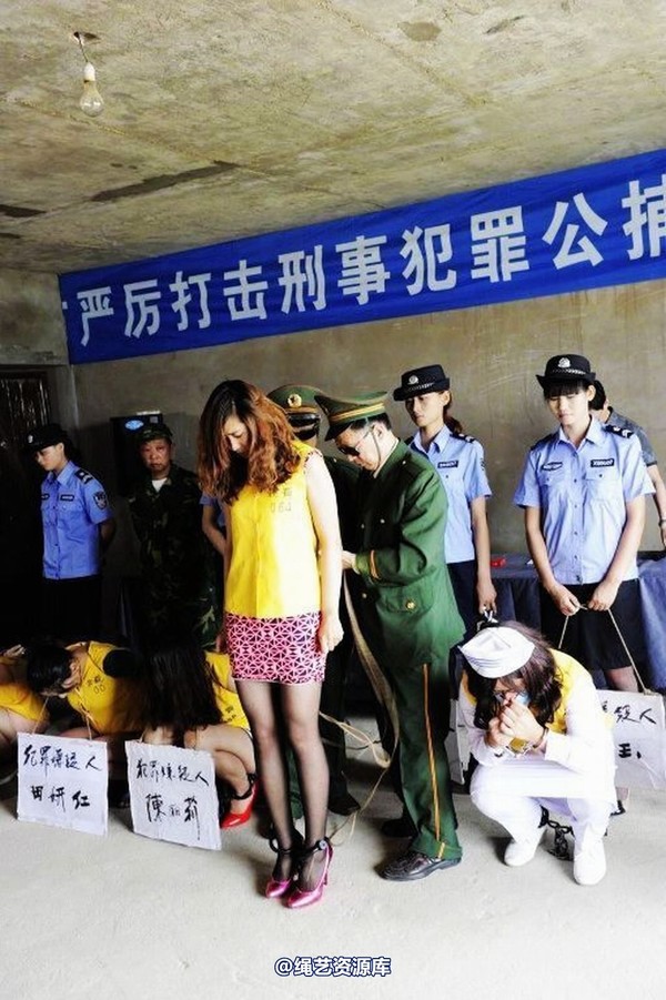 mj影视 - 6.18活动―公捕-2013-06-24 第 100 张图片