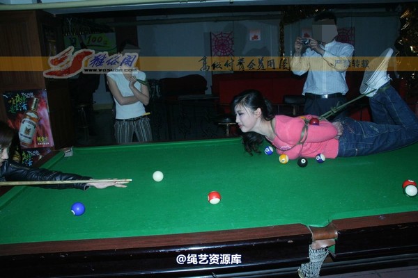 雅俗阁 - 20070930雅柔 第 27 张图片