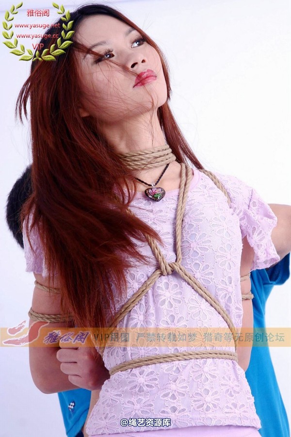 雅俗阁 - 2014-NO.025Model雅雨 第 35 张图片