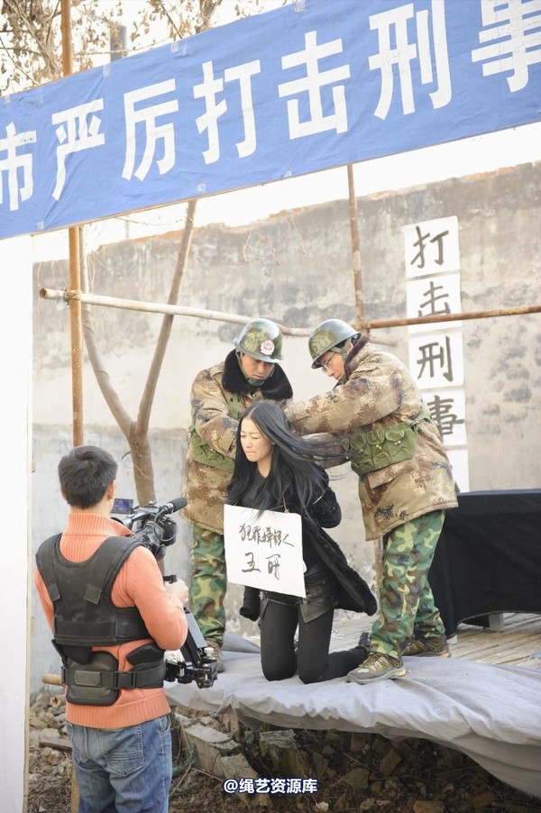 mj影视 - 2014-01-23 新春严打套图1 第 164 张图片