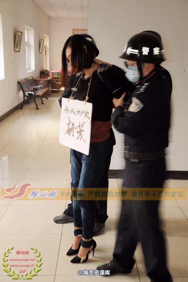 雅俗阁 - 2014雅俗阁周末活动 NO.6―B版 第 156 张图片