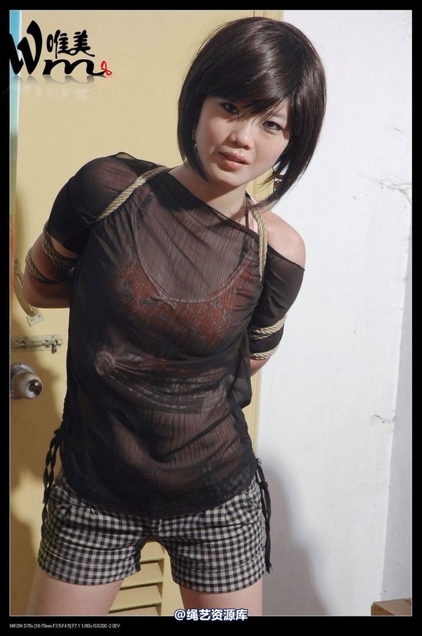 唯美之家 - 2009-6-12美女KB秀之嫣蓉 第 19 张图片