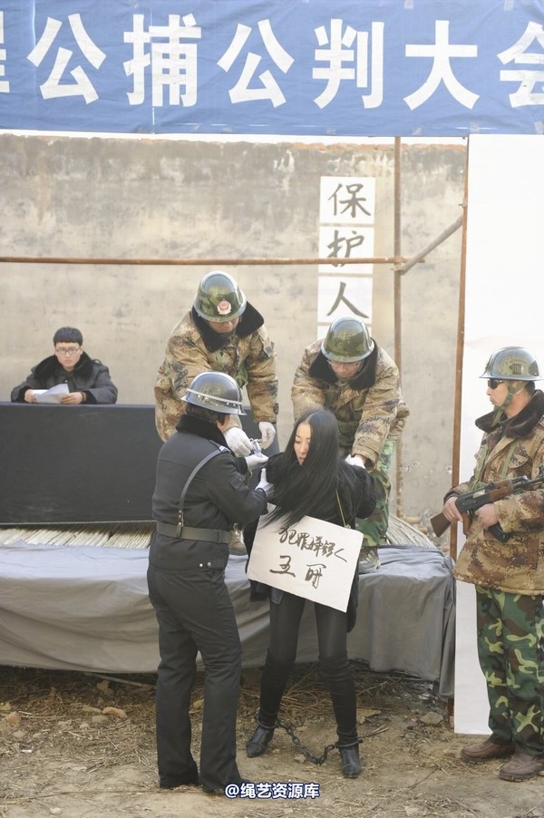 mj影视 - 2014-01-23 新春严打套图1 第 181 张图片