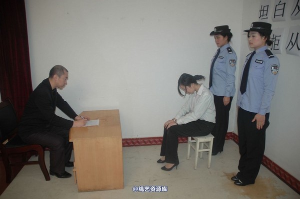 唯美之家 - 2010-1-24下跪 第 13 张图片