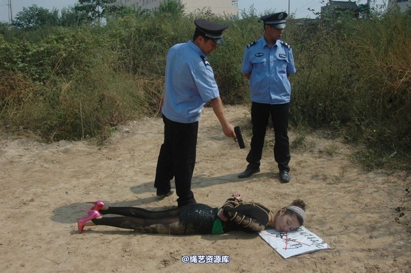 mj影视 - 林晓莹 美女末路 8 第 65 张图片