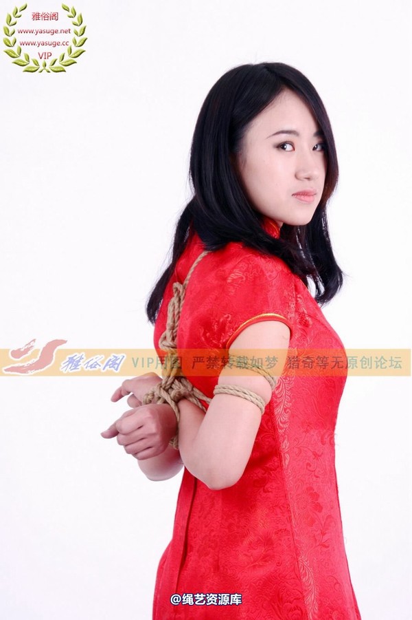 雅俗阁 - 2015-NO.007Model网友VI 第 152 张图片