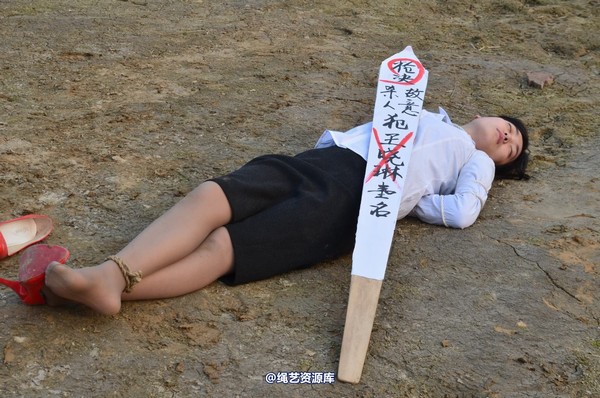 mj影视 - 一个女记者的自白2 第 95 张图片