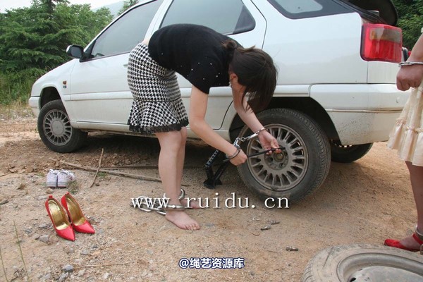 锐度主张 - 2009年第五期镣铐图（2009.1.21） 第 5 张图片