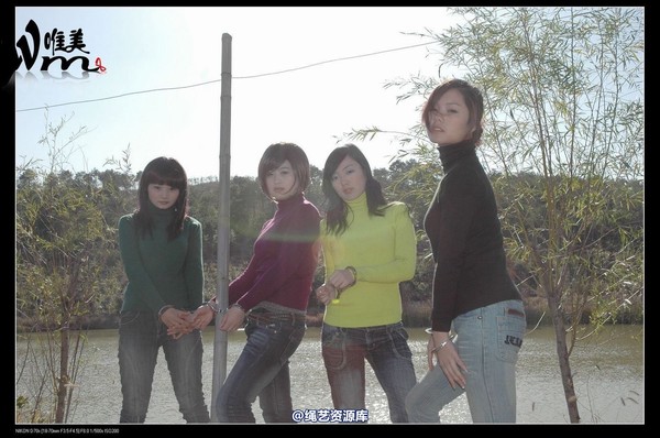 唯美之家 - 2008-11-27萧雅 第 16 张图片