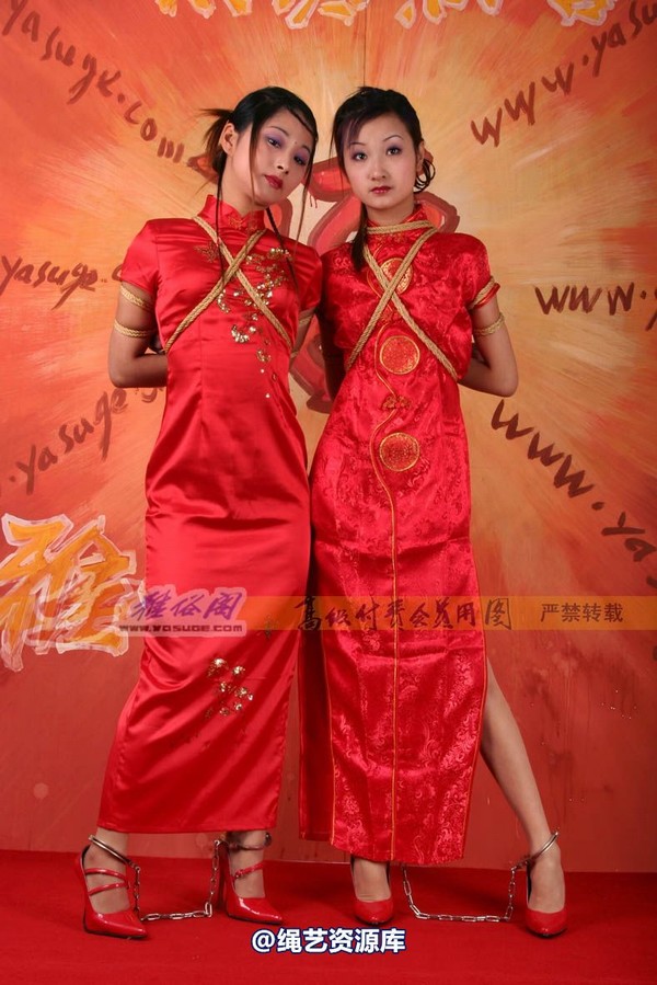 雅俗阁 - 20060408雅思雪儿拜年图 第 73 张图片