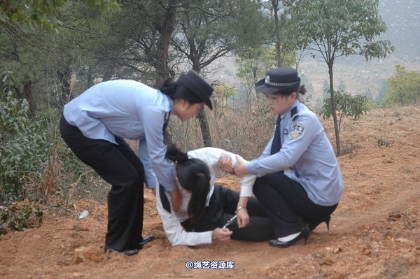 唯美之家 - 2010-1-26青灵下跪 第 86 张图片