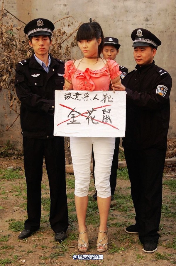 mj影视 - 痛悔的人生 3－2013-05-31 第 21 张图片