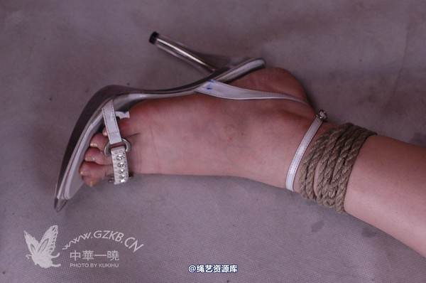中华一晓 - 中华一晓 NO.0267 第 30 张图片