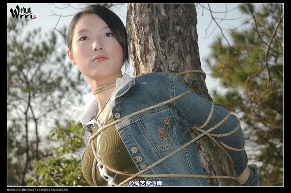 唯美之家 - 2008-11-13外拍(蓝雪 第 429 张图片