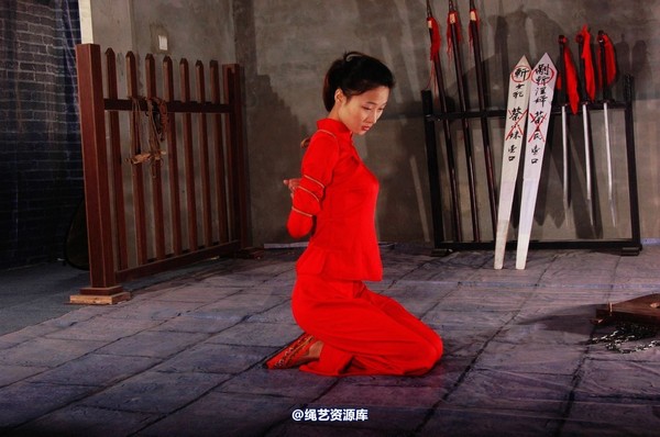 mj影视 - 倾心 玲珑女囚 第 205 张图片