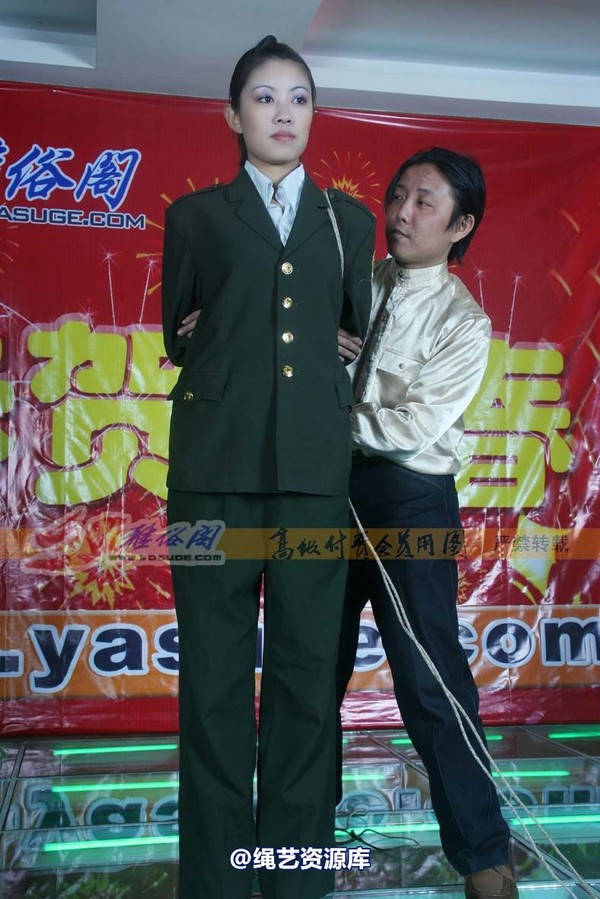 雅俗阁 - 20070214新春套图 第 16 张图片