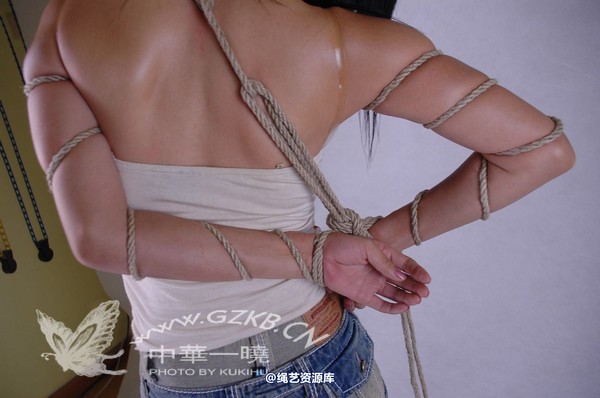 中华一晓 - 中华一晓 NO.0370 第 95 张图片