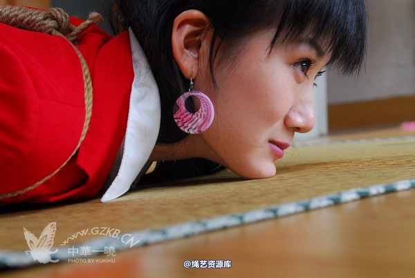 中华一晓 - 中华一晓 NO.1120 第 95 张图片
