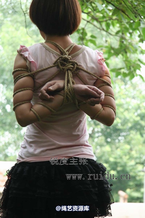 锐度主张 - 2009年第29期捆绑图（2009.7.9）模特：心心 小爱 第 95 张图片