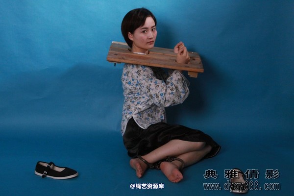 典雅倩影 - 161-珍珍木枷 第 88 张图片